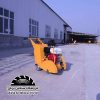 کاتر برش اسفالت